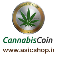 cannabiscoin_asicshopir